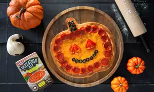jack-o-lantern-pizzas.webp